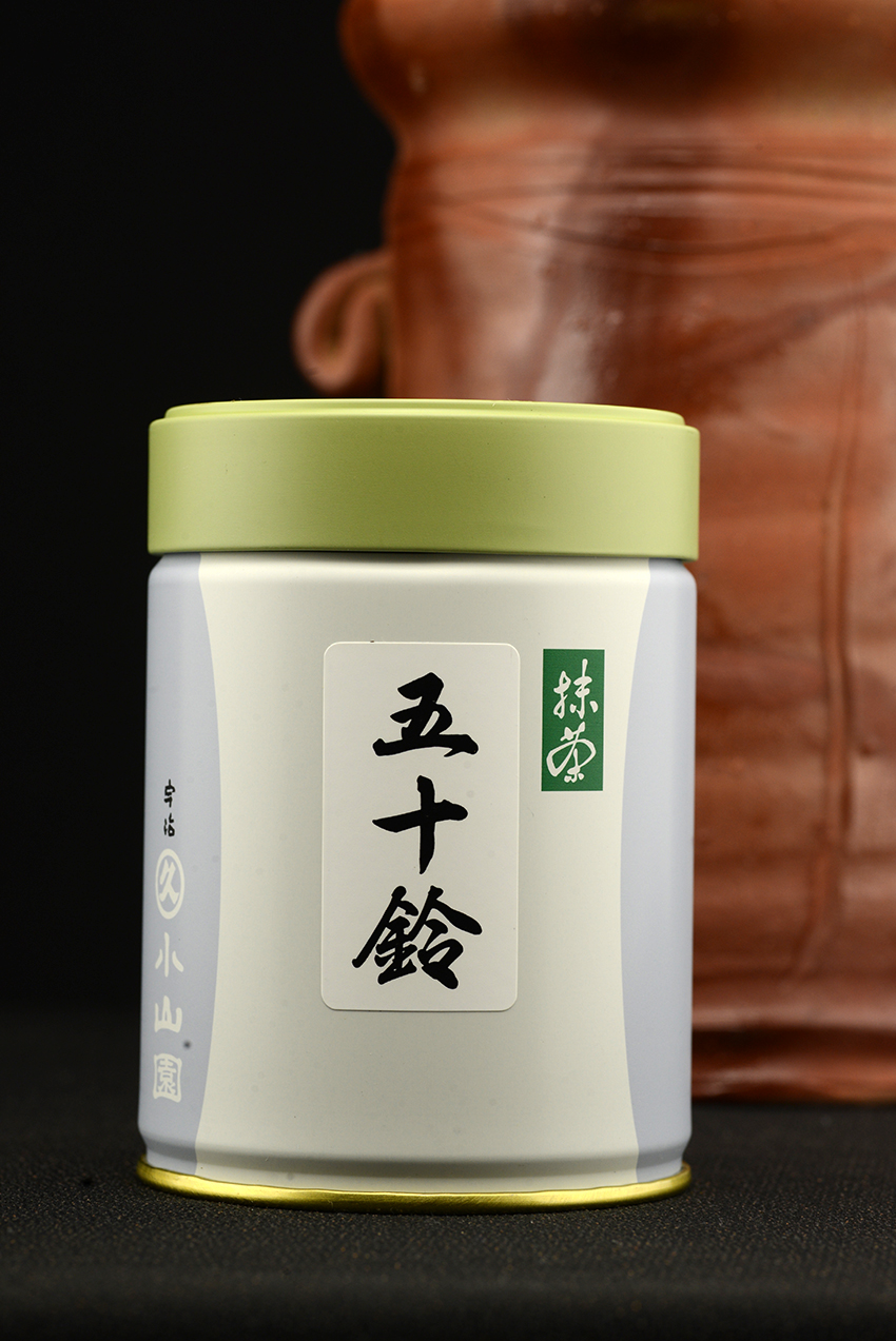 Matcha Isuzu, marukyu-koyamaen